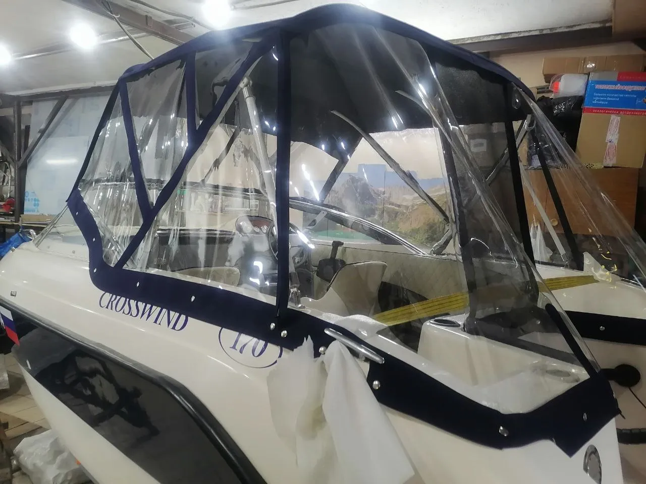 Crosswind 170 — готовый проект