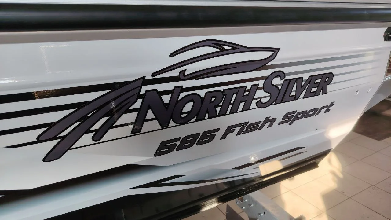 Nord Silver 585 Fish Sport — фото проекта 2