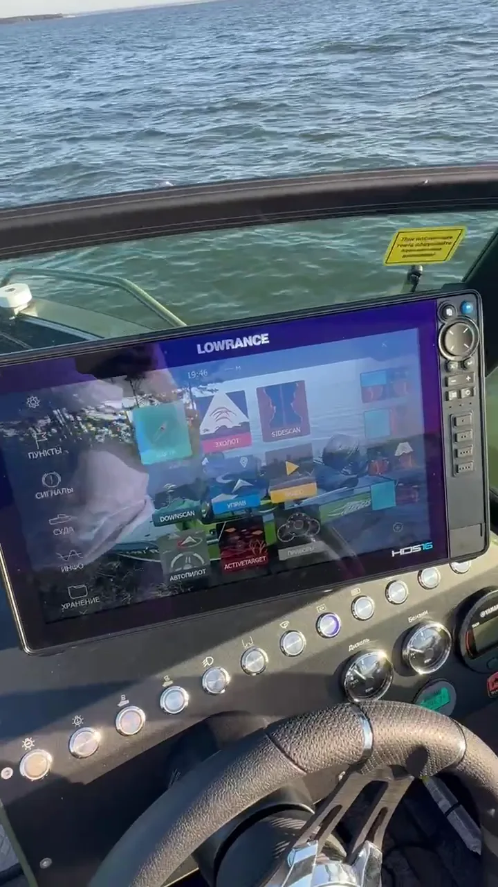 Управление MakoShark с Lowrance через NaviSync